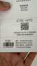 史密斯（A.O.SMITH）【全國補(bǔ)貼20%】銀河佳尼特電熱水器60升80升超薄扁桶雙膽3kW速熱智能保溫家用洗澡一級能效HT0 60L 3000W 42℃智能保溫 曬單實(shí)拍圖