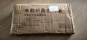 巫記奧迪汽車儲物箱A6L/A4L/A3/A5/A7/Q3/Q5L/Q7車載后備箱收納箱盒 奧迪中號儲物盒53cm*30cm*28cm 曬單實拍圖