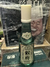 敘府 經典白蓋 濃香型白酒 52度 500ml*6瓶 整箱裝  純糧食酒 曬單實拍圖