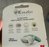 舒適（Schick）舒芙大皂頭敏感肌脫毛刀替換刀頭【4個(gè)裝】無(wú)刀柄 含蘆薈精華 曬單實(shí)拍圖