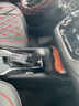 諾蒂爾德國新車除甲醛除異味車內(nèi)專用活性炭用竹炭包車載碳包凈化去味 【SUV用量】北歐綠 4000g 8袋 曬單實(shí)拍圖