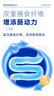 麥富迪 狗糧 藻趣兒通用全價(jià)犬糧小中大型犬泰迪柯基金毛拉布拉多 成犬糧2.5kg 曬單實(shí)拍圖