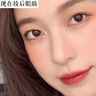dyey玻尿酸眼膜貼眼袋提拉緊致抗皺淡化黑眼圈男女士熬夜細(xì)紋貼60片 曬單實(shí)拍圖
