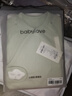 babylove嬰兒連體衣春秋季初生兒寶寶和尚服新生兒衣服滿月哈衣秋裝 曬單實(shí)拍圖