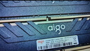 愛國者（aigo）8G DDR3 1600 臺(tái)式機(jī)內(nèi)存條 全兼容內(nèi)存 電腦存儲(chǔ)條擴(kuò)展條 曬單實(shí)拍圖
