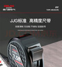 德力西電氣（DELIXI ELECTRIC）卷尺家用鋼尺量尺雙鎖定盒尺拉尺圈尺加厚鋼卷尺 【5米*19mm】 曬單實拍圖