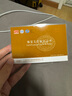 歐采妮蜜蠟手串天然無(wú)烤金絞蜜俄料妖花白花蜜雞油黃佛珠文玩手鏈送禮物 8.5-9mm 曬單實(shí)拍圖