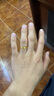 中國黃金（CHINA GOLD）黃金戒指女士足金米字情侶對戒七夕情人節(jié)禮物送女友老婆 足金米字男戒指約3.9g 曬單實(shí)拍圖