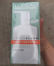 歐萊雅男士專用氨基酸潔面乳185ml*2套裝控油保濕洗面奶去角質(zhì)護膚品 曬單實拍圖
