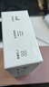 紐曼MC82plus無(wú)線領(lǐng)夾麥克風(fēng)手機(jī)直播專業(yè)錄音戶外短視頻K歌收音設(shè)備降噪隨身無(wú)線話筒一拖一type-c 曬單實(shí)拍圖