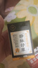 北宮靜脈膏靜脈舒康官方旗艦店外用膏青筋凸起蚯蚓腿部血管腫脹膏 1盒 50g 1瓶 曬單實拍圖