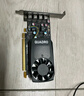 NVIDIA英偉達(dá)Quadro專(zhuān)業(yè)渲染建模圖形剪輯人工智能設(shè)計(jì)師繪圖工業(yè)顯卡 P400 2G【工包】 曬單實(shí)拍圖