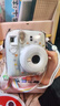 富士instax mini12一次成像拍立得相機（mini11拍立得相機升級版）  茉莉白 套餐2：官配+20張+保護殼 曬單實拍圖