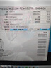聯(lián)想（Lenovo）2TB SSD固態(tài)硬盤m.2接口(NVMe協(xié)議)PCIe4.0 x4 拯救者sl7000 40Pro讀速高達(dá)7200MB/s 曬單實(shí)拍圖