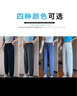UNAE冰絲褲女2025夏季薄款高腰垂感韓版顯瘦速干女士休閑褲束腳哈倫褲 白色【小個子/九分】 L 曬單實拍圖