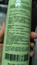 千纖草氨基酸潔面慕斯洗面奶男女清潔保濕泡沫洗臉250ml 曬單實(shí)拍圖