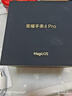 榮耀手表4Pro eSIM獨(dú)立通話 一號(hào)雙終端藍(lán)牙智能手表 男女士運(yùn)動(dòng)商務(wù)電話手表 watch 4pro 黑色【贈(zèng)黑色金剛表帶*1+加濕器+充電頭+貼膜】 曬單實(shí)拍圖