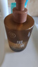 儒意（RUYI）黑茶卸妝油300ml 深層清潔細致毛孔眼唇臉三合一卸妝水敏感肌可用 曬單實拍圖