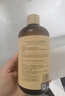 BEAI保加利亞大馬士革玫瑰純露*2爽膚水濕敷水化妝前水補水保濕水精華 曬單實拍圖