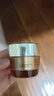雅詩蘭黛智妍膠原霜滋潤款面霜75ml淡紋緊致護(hù)膚品套裝化妝品禮盒生日禮物 曬單實拍圖