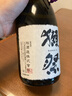 獺祭Dassai 23二割三分720ml裸瓶 純米大吟釀 日本清酒伴手禮原裝進(jìn)口 曬單實(shí)拍圖