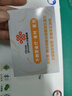 智點(diǎn)贊華強(qiáng)北S10Ultra3頂配版蜂窩智能插卡電話運(yùn)動(dòng)手表S11WiFiWatch男女大小中學(xué)生成人全網(wǎng)通官方旗艦 S10頂配【鈦黑色】雙系統(tǒng)+微Q抖+超大內(nèi)存 摩斯密碼+抽拔旋轉(zhuǎn)攝像頭+新安卓雙系 曬單實(shí)拍圖