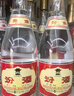 汾酒 黃蓋玻汾 清香型高度白酒 53度 475mL*12瓶 整箱裝 曬單實(shí)拍圖