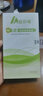 安小電適用iqoo8電池8pro大容量neo8 iqoo9 9pro電芯iqoo10 10pro iQOO11電板iqoo5手機(jī)IQOO3 5Pro愛酷7 適用：IQOO10Pro電池【B-V9】 曬單實(shí)拍圖
