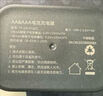 斯丹德5號充電鋰電池1.5V五號快充充電器8倉8粒適用智能門鎖/游戲手柄/搖控器/血壓計/玩具/話筒等  曬單實拍圖