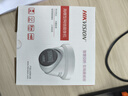 HIKVISION?？低暠O(jiān)控器攝像頭400萬星光夜視室內室外poe智能高清錄音手機遠程防水 2CD3346WDV3-I 4mm 曬單實拍圖