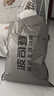 波司登（BOSIDENG）【反季】冬季羽絨服谷愛(ài)凌同款男女同款情侶長(zhǎng)款連帽90絨修身外套 【店長(zhǎng)推薦】黑色/緋草米80LR M 165/88A 【卡碼拍小】 曬單實(shí)拍圖