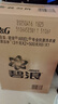 碧浪除菌洗衣液日曬般清香3kg*2瓶+500g*6袋實(shí)惠大容量 曬單實(shí)拍圖