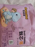 布班迪甄芯薄嬰兒學(xué)步褲4XL72片醫(yī)護(hù)級一體全包臀拉拉褲超薄透氣尿不濕 曬單實(shí)拍圖