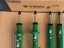 TEIN;T日本TEIN END減震器16段阻尼可調(diào)避震器 增強(qiáng)穩(wěn)定性 提升舒適性能 END阻尼可調(diào)減震 本田冠道凌派繽智 XRV URV HRV 曬單實(shí)拍圖