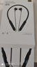 山水（SANSUI）i37S 運(yùn)動(dòng)藍(lán)牙耳機(jī)掛脖式 無(wú)線大電量跑步頸掛式入耳磁吸音樂(lè)游戲超長(zhǎng)續(xù)航 適用于蘋(píng)果華為小米 黑 曬單實(shí)拍圖
