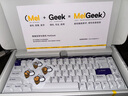 MelGeekMADE68 PRO+磁軸鍵盤TTC萬磁王紫心軸RT0.01電競游戲客制化機械無畏契約打瓦小蜜蜂情侶 MADE68 PRO+紫光【紫心軸】 有線MelGeek 68鍵 曬單實拍圖