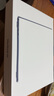 Apple/蘋果AI筆記本/MacBookAir13.6英寸M2(8+10核)24G 512G 午夜色電腦 Z1HN0CH/A 曬單實拍圖