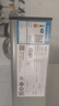 華帝（VATTI）抽油煙機 官方歐式頂吸三腔大吸力油煙機 23風(fēng)量低噪揮手智控自動清洗脫排油煙機一級能效 i11178 曬單實拍圖