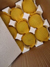 京鮮生 河北青翠蜜梨 凈重4.5斤 單果250g+ 青皇冠梨 生鮮水果 源頭直發(fā) 曬單實(shí)拍圖