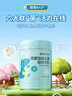 媽咪愛小恐龍舒敏益生菌敏護(hù)配方特含M-16V敏護(hù)菌株 曬單實(shí)拍圖
