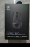 雷蛇（Razer）毒蝰V3pro專業(yè)版無(wú)線鼠標(biāo) 8K 電競(jìng)游戲輕量化鼠標(biāo) 類膚材質(zhì) cs2 無(wú)畏契約 黑神話悟空 黑 曬單實(shí)拍圖