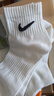 耐克（NIKE）男襪三雙裝 中筒 休閑襪 運(yùn)動(dòng)襪 籃球襪 白襪 SX7677-100-M 曬單實(shí)拍圖