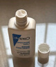 適樂膚（CeraVe）【張凌赫同款】保濕潤膚C乳236ml(補水修護身體乳液面霜男女護膚) 曬單實拍圖