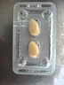 【原研進(jìn)口】希愛(ài)力 他達(dá)拉非片 20mg*8片/盒 曬單實(shí)拍圖