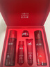 玉蘭油（OLAY）大紅瓶護(hù)膚品套裝水乳禮盒女補(bǔ)水保濕抗皺淡紋化妝品全套媽媽禮物 【推薦禮盒】2代大紅瓶水乳霜 曬單實(shí)拍圖