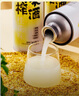 生龍鮮榨米酒桂花味1L裝湖北孝感桂花酒釀清米酒糯米酒低度甜酒醪糟汁 曬單實拍圖
