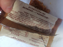 揚(yáng)航腐乳餅150g正宗潮州腐乳餅廣東老字號(hào)潮汕特產(chǎn)糕點(diǎn)零食茶點(diǎn)小吃 曬單實(shí)拍圖
