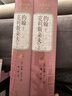 約翰克里斯朵夫 全套2冊又 譯約翰克利斯朵夫 彩虹糖系列名著(zhù)名譯叢書(shū) 人民文學(xué)出版社 古今中外英雄圣哲的歷險記 一個(gè)時(shí)代的“精神的遺囑” 曬單實(shí)拍圖