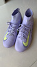 耐克NIKE男足球鞋 刺客VAPOR 16 TF碎釘運(yùn)動鞋HF1602-500瑪瑙紫42 曬單實(shí)拍圖