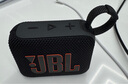 JBL GO4 音樂金磚四代 【國家補(bǔ)貼】藍(lán)牙音箱 戶外便攜音箱 畢業(yè)季禮物 電腦音響 jbl go4 焦糖黑 曬單實(shí)拍圖